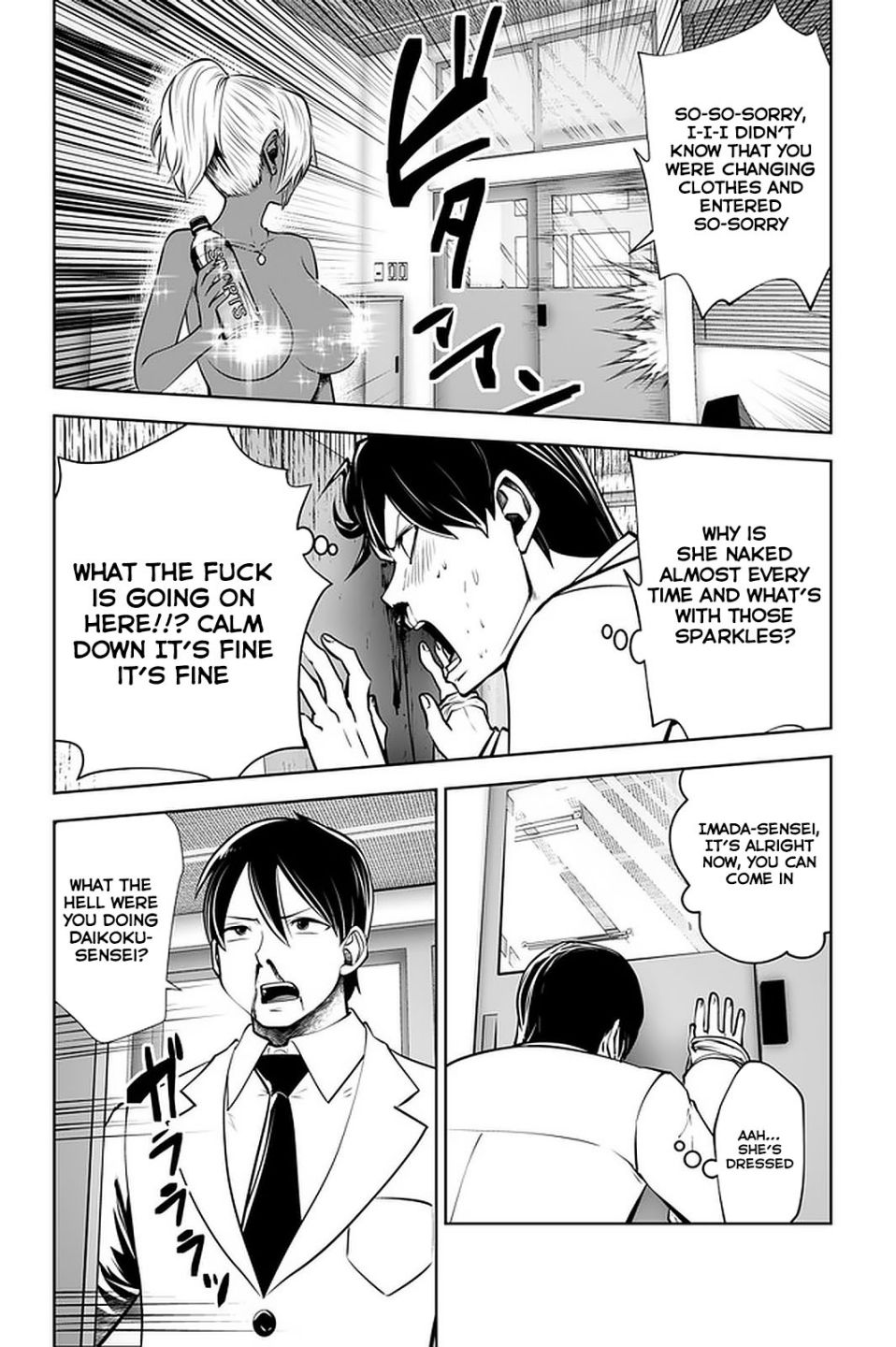 [Souryuu]Black Gakkou ni Tsutomete Shimatta Sensei - Transferred to the Gyaru Academy vol 4(English) Page 24