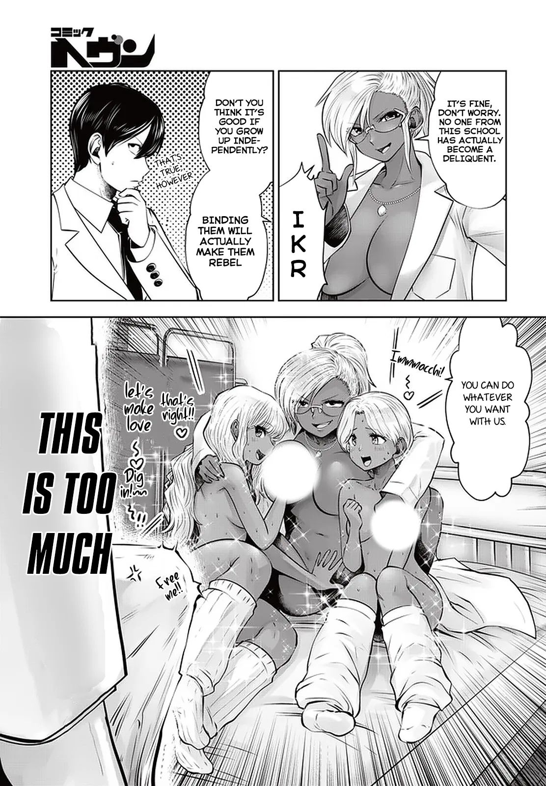 [Souryuu]Black Gakkou ni Tsutomete Shimatta Sensei - Transferred to the Gyaru Academy vol 4(English) Page 30