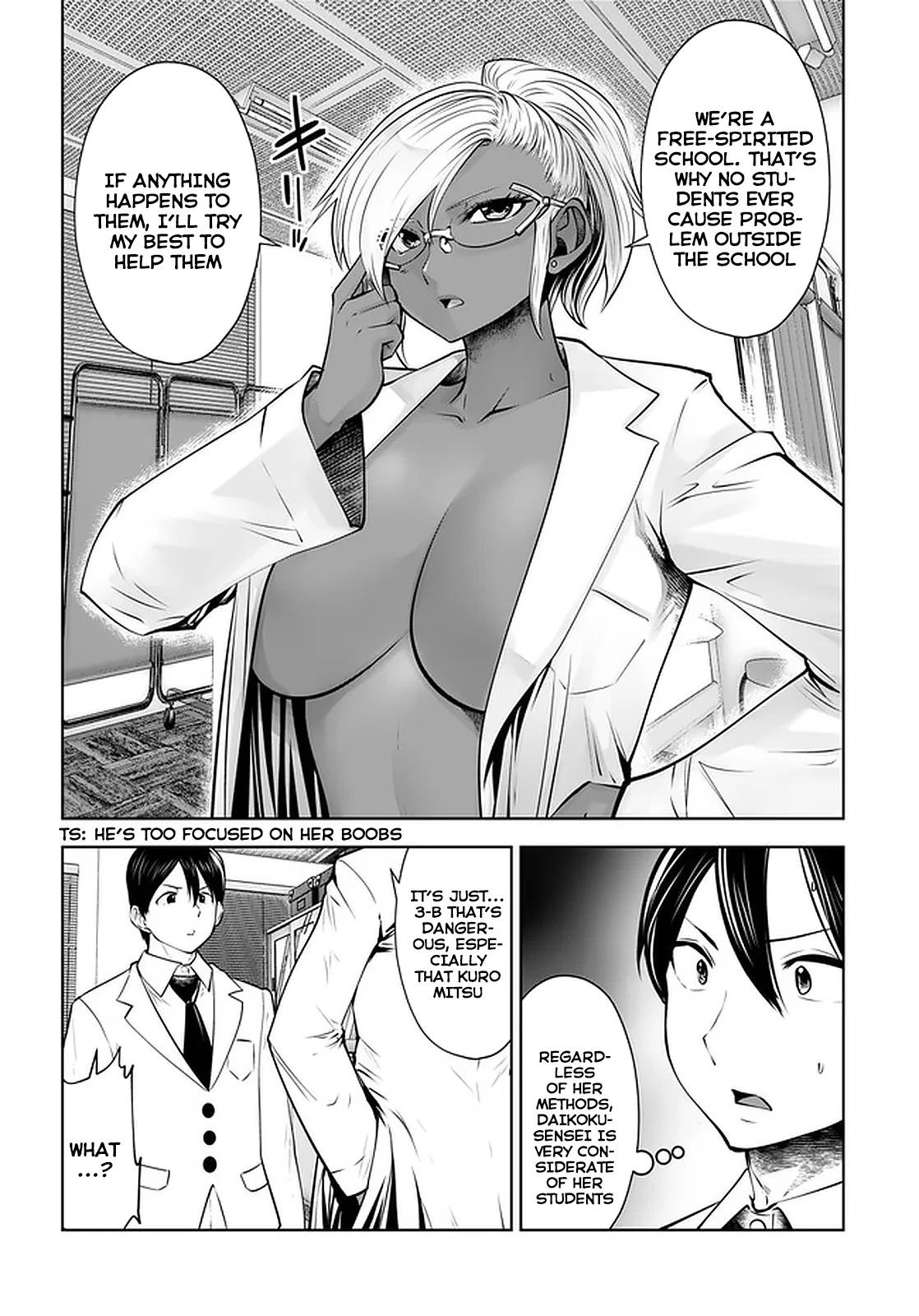 [Souryuu]Black Gakkou ni Tsutomete Shimatta Sensei - Transferred to the Gyaru Academy vol 4(English) Page 32