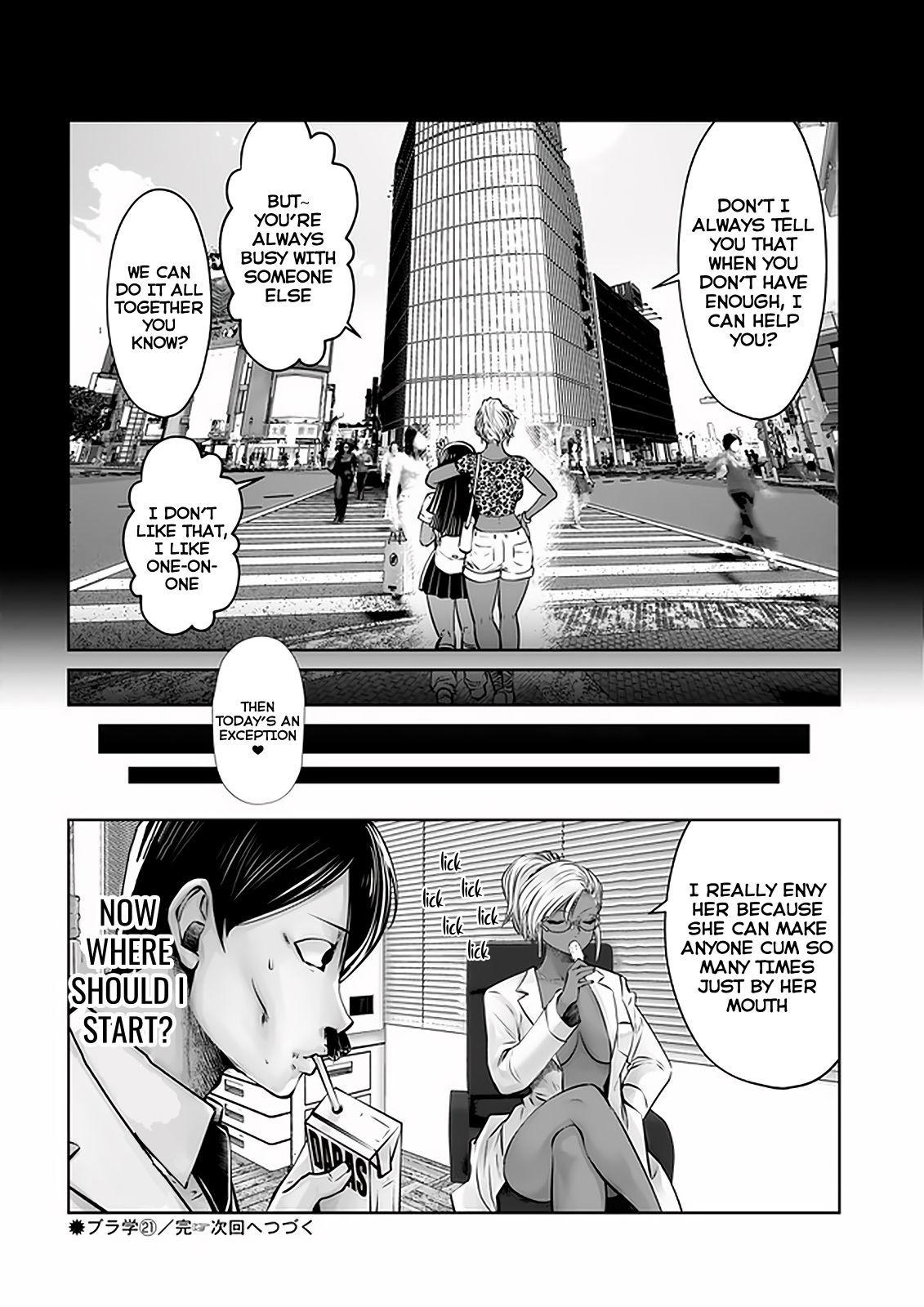 [Souryuu]Black Gakkou ni Tsutomete Shimatta Sensei - Transferred to the Gyaru Academy vol 4(English) Page 43