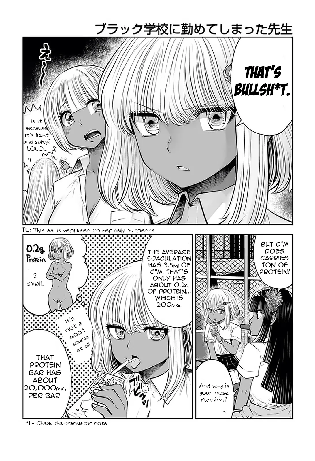 [Souryuu]Black Gakkou ni Tsutomete Shimatta Sensei - Transferred to the Gyaru Academy vol 4(English) Page 49