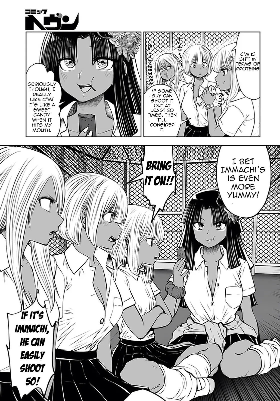 [Souryuu]Black Gakkou ni Tsutomete Shimatta Sensei - Transferred to the Gyaru Academy vol 4(English) Page 50
