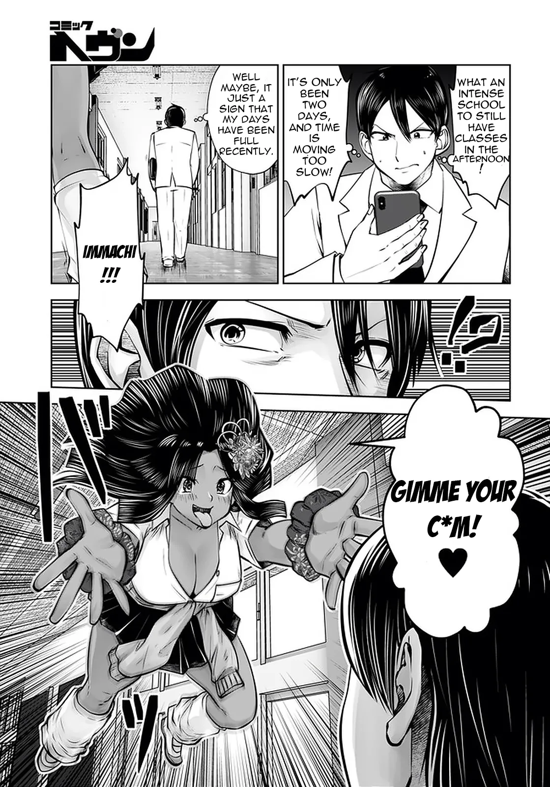 [Souryuu]Black Gakkou ni Tsutomete Shimatta Sensei - Transferred to the Gyaru Academy vol 4(English) Page 54