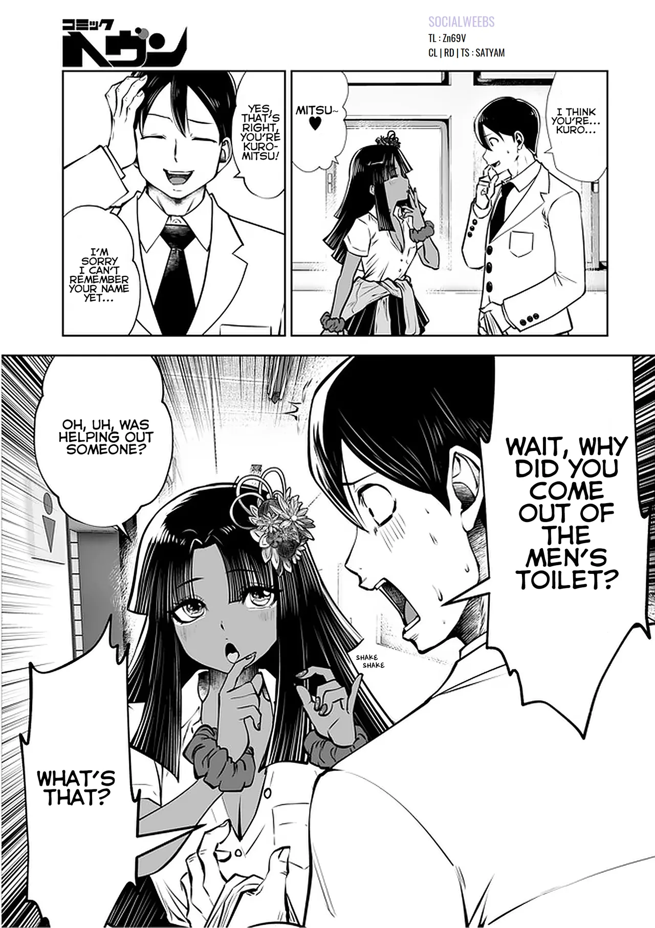[Souryuu]Black Gakkou ni Tsutomete Shimatta Sensei - Transferred to the Gyaru Academy vol 4(English) Page 6