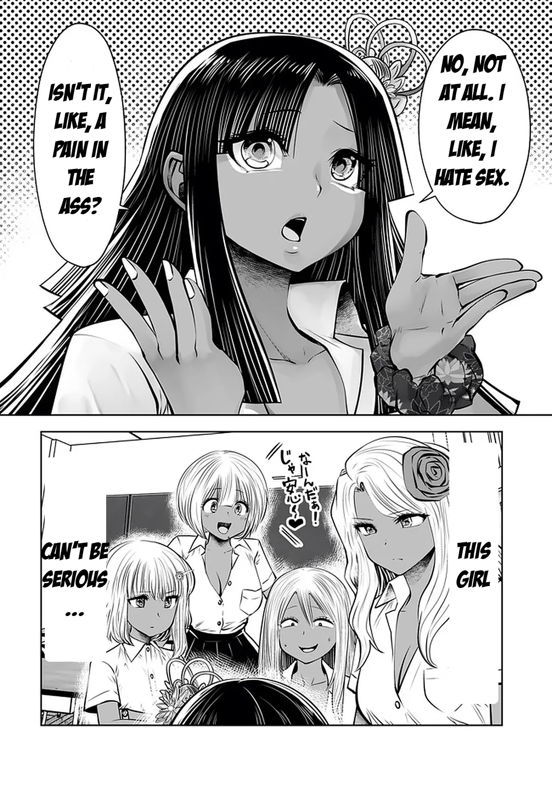 [Souryuu]Black Gakkou ni Tsutomete Shimatta Sensei - Transferred to the Gyaru Academy vol 4(English) Page 62