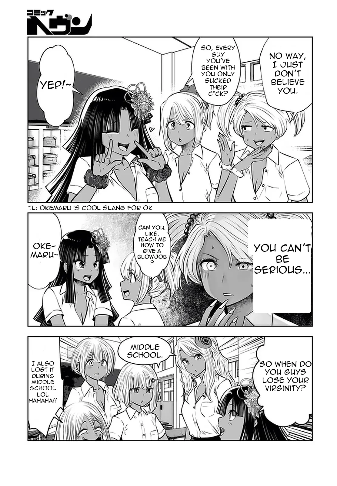 [Souryuu]Black Gakkou ni Tsutomete Shimatta Sensei - Transferred to the Gyaru Academy vol 4(English) Page 65