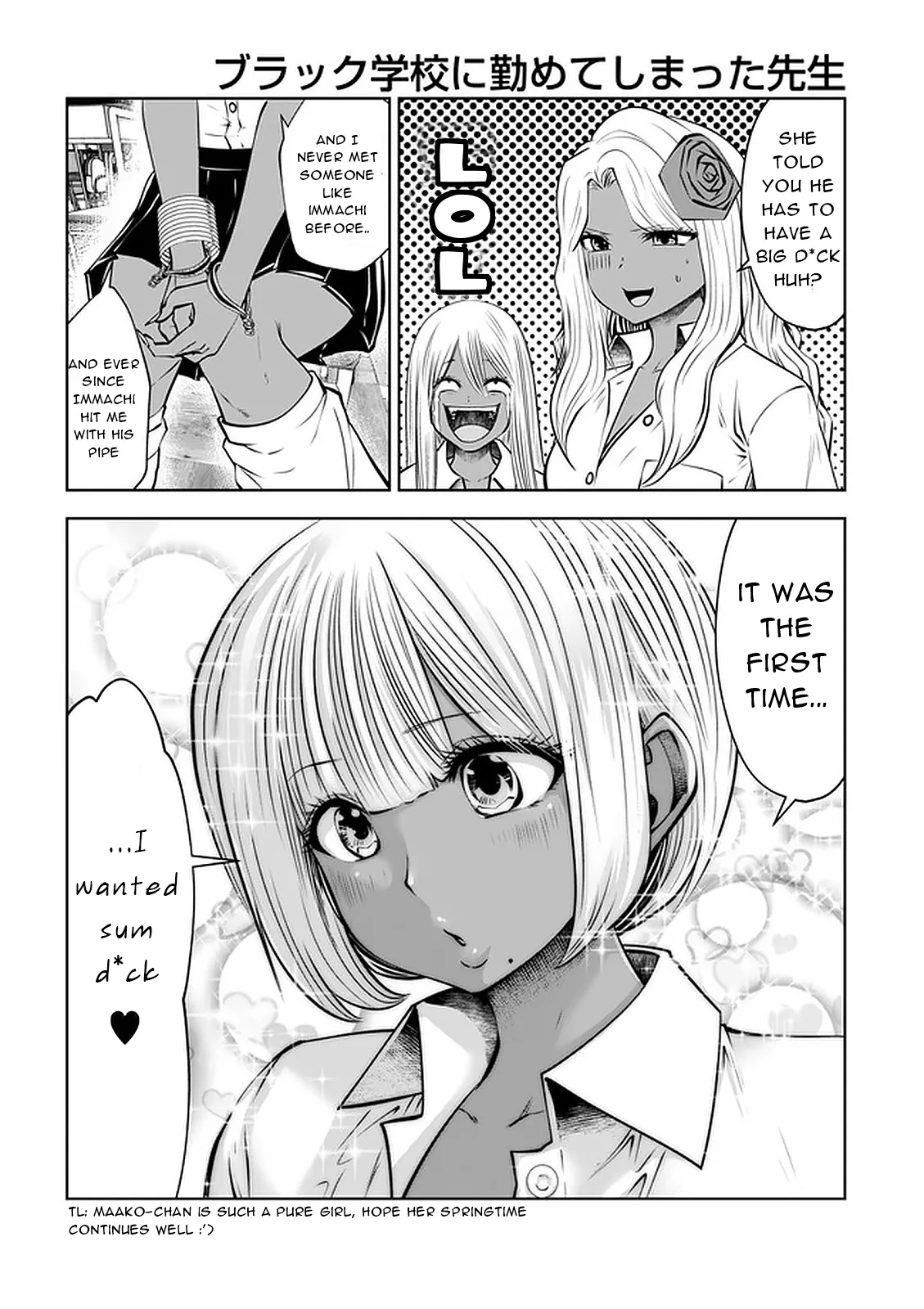 [Souryuu]Black Gakkou ni Tsutomete Shimatta Sensei - Transferred to the Gyaru Academy vol 4(English) Page 72