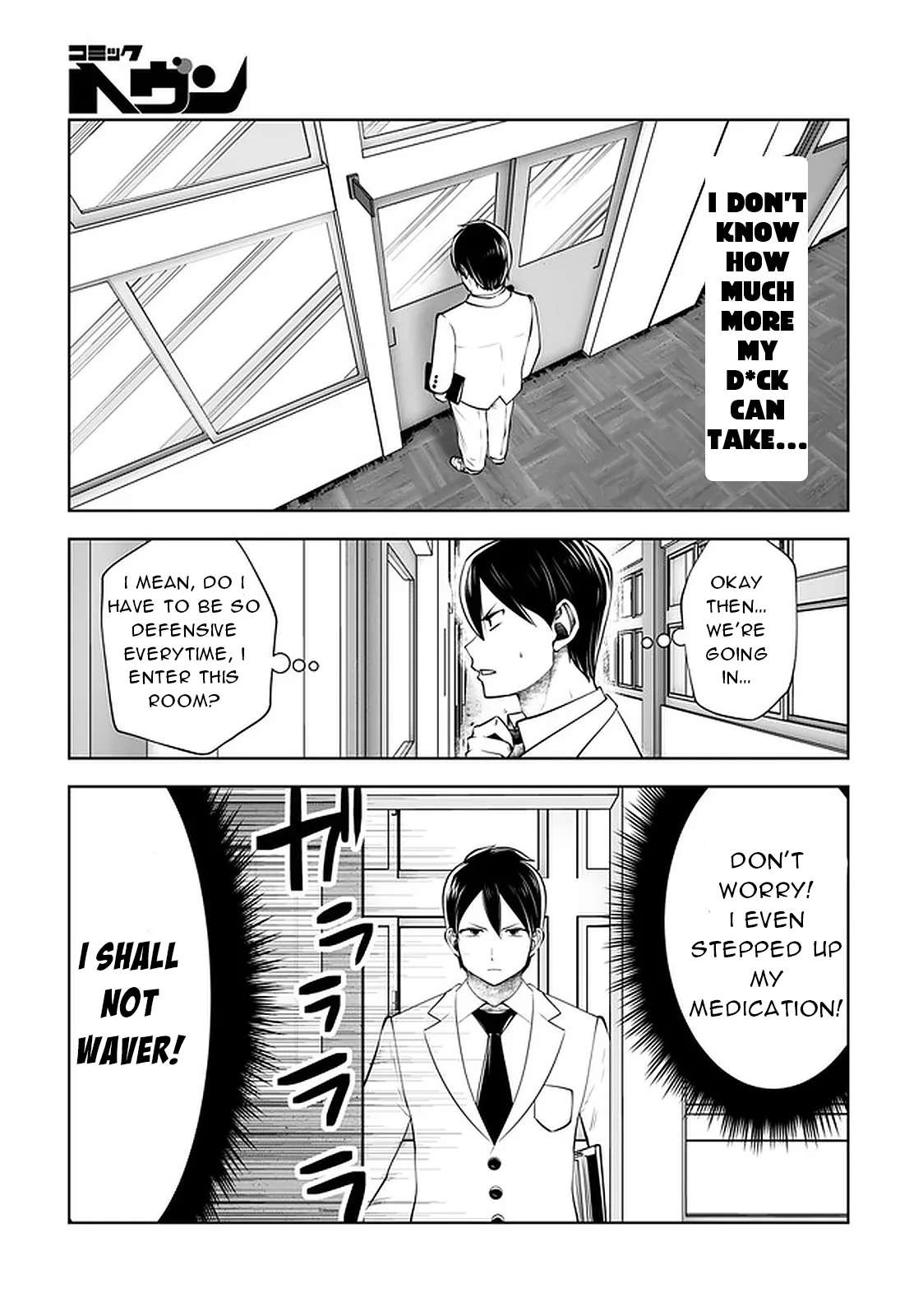 [Souryuu]Black Gakkou ni Tsutomete Shimatta Sensei - Transferred to the Gyaru Academy vol 4(English) Page 73