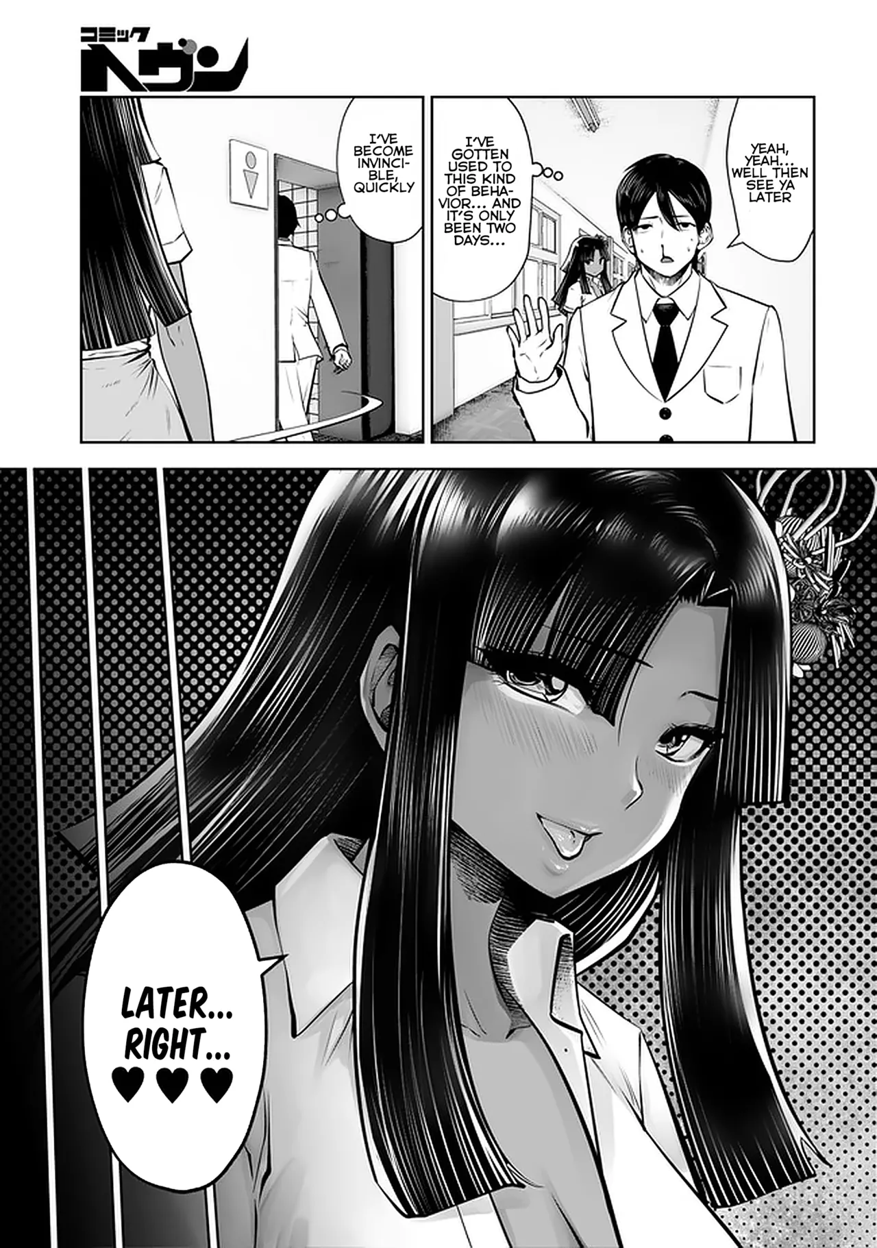 [Souryuu]Black Gakkou ni Tsutomete Shimatta Sensei - Transferred to the Gyaru Academy vol 4(English) Page 8