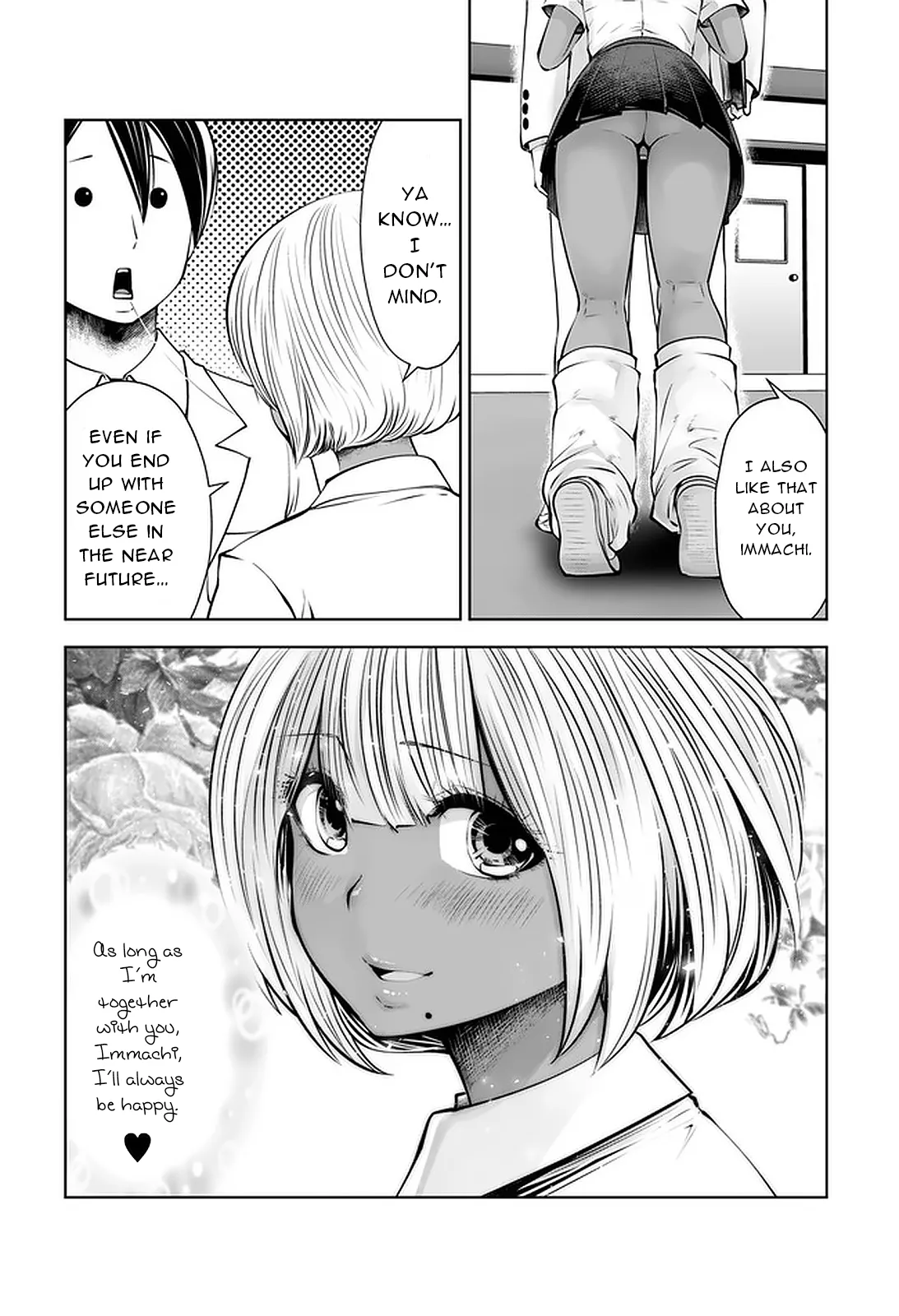 [Souryuu]Black Gakkou ni Tsutomete Shimatta Sensei - Transferred to the Gyaru Academy vol 4(English) Page 84
