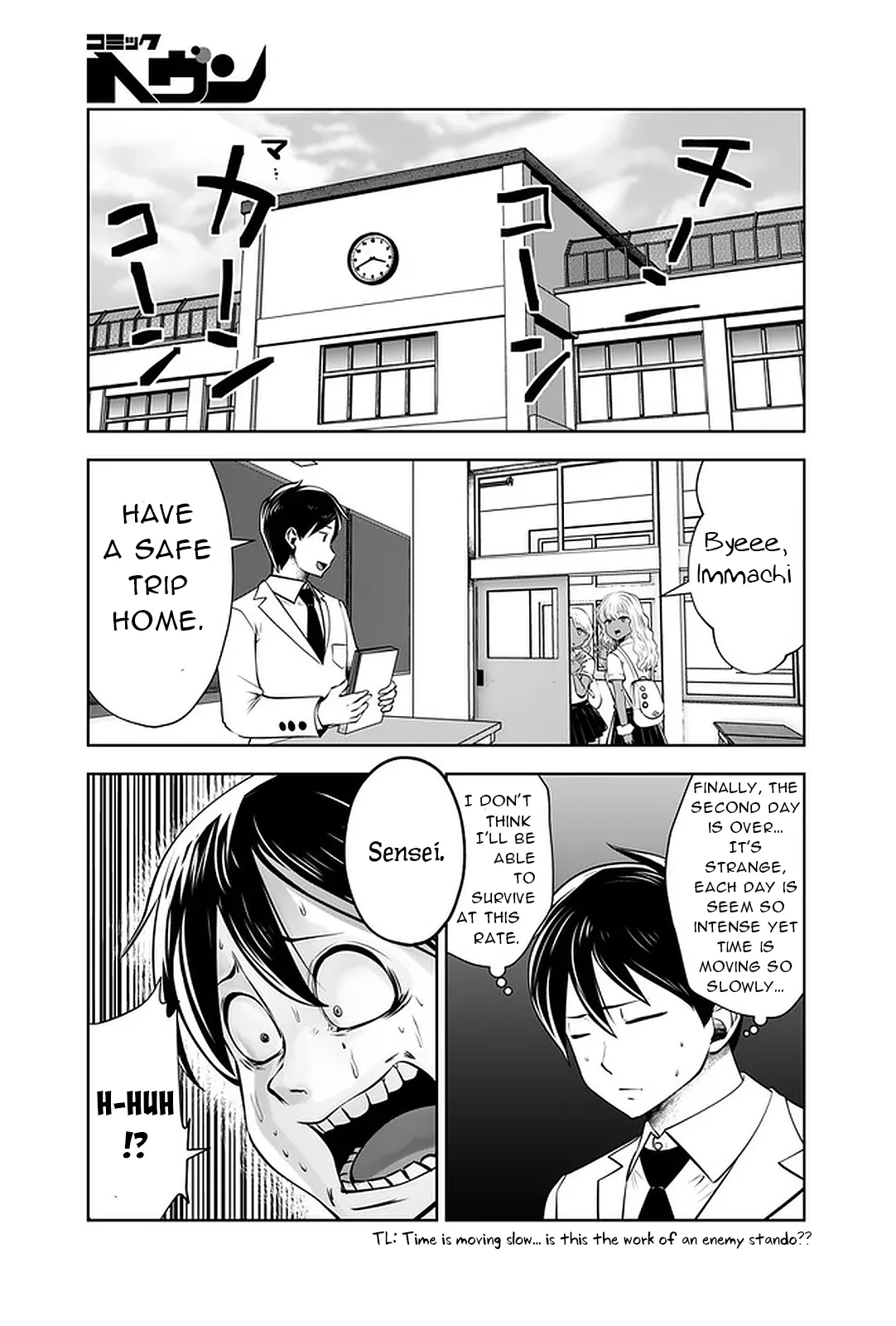 [Souryuu]Black Gakkou ni Tsutomete Shimatta Sensei - Transferred to the Gyaru Academy vol 4(English) Page 96