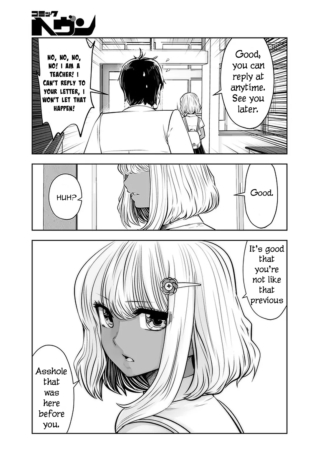 [Souryuu]Black Gakkou ni Tsutomete Shimatta Sensei - Transferred to the Gyaru Academy vol 4(English) Page 98