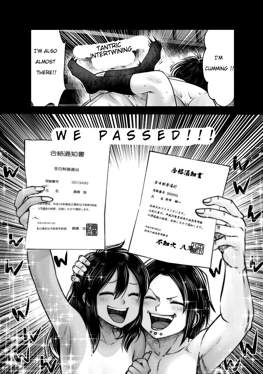 [Souryuu]Black Gakkou ni Tsutomete Shimatta Sensei - Transferred to the Gyaru Academy vol 4 Chapter 26-31(English) Page 102
