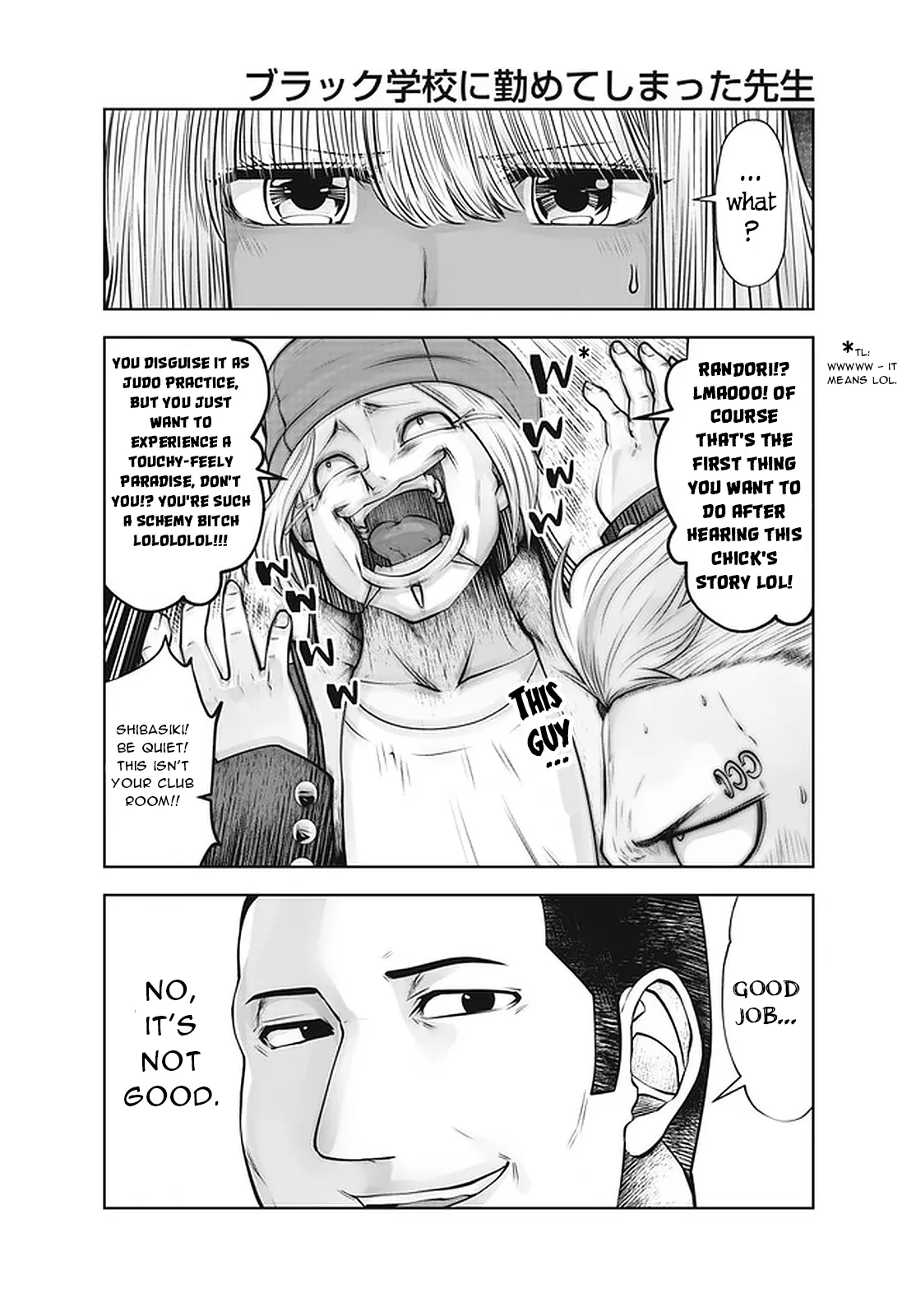 [Souryuu]Black Gakkou ni Tsutomete Shimatta Sensei - Transferred to the Gyaru Academy vol 4 Chapter 26-31(English) Page 11