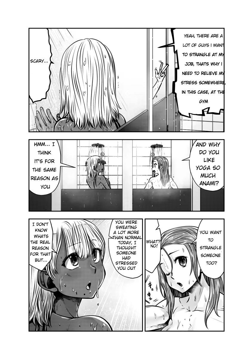 [Souryuu]Black Gakkou ni Tsutomete Shimatta Sensei - Transferred to the Gyaru Academy vol 4 Chapter 26-31(English) Page 124