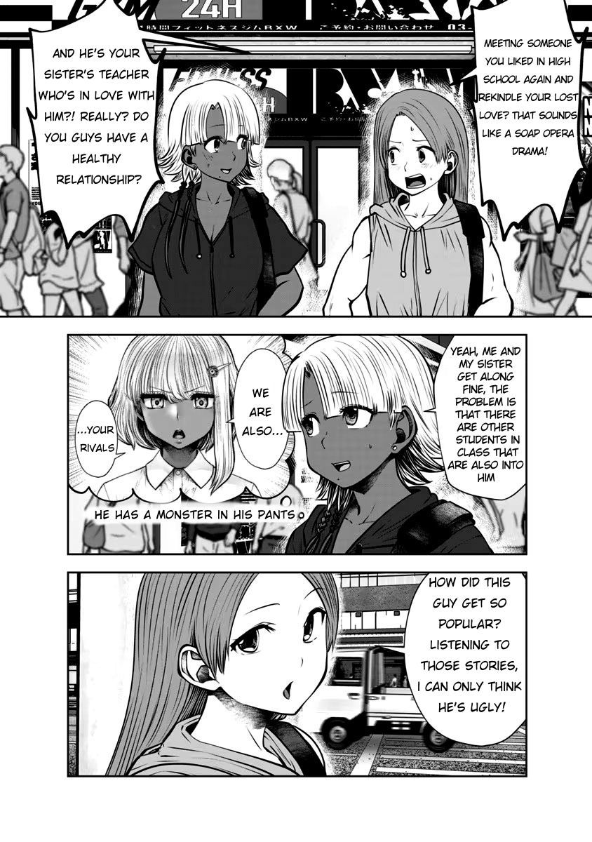[Souryuu]Black Gakkou ni Tsutomete Shimatta Sensei - Transferred to the Gyaru Academy vol 4 Chapter 26-31(English) Page 126