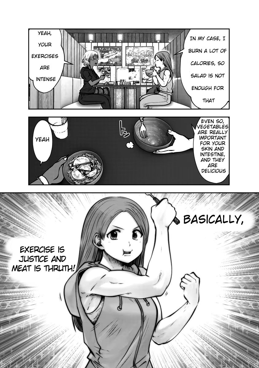 [Souryuu]Black Gakkou ni Tsutomete Shimatta Sensei - Transferred to the Gyaru Academy vol 4 Chapter 26-31(English) Page 131