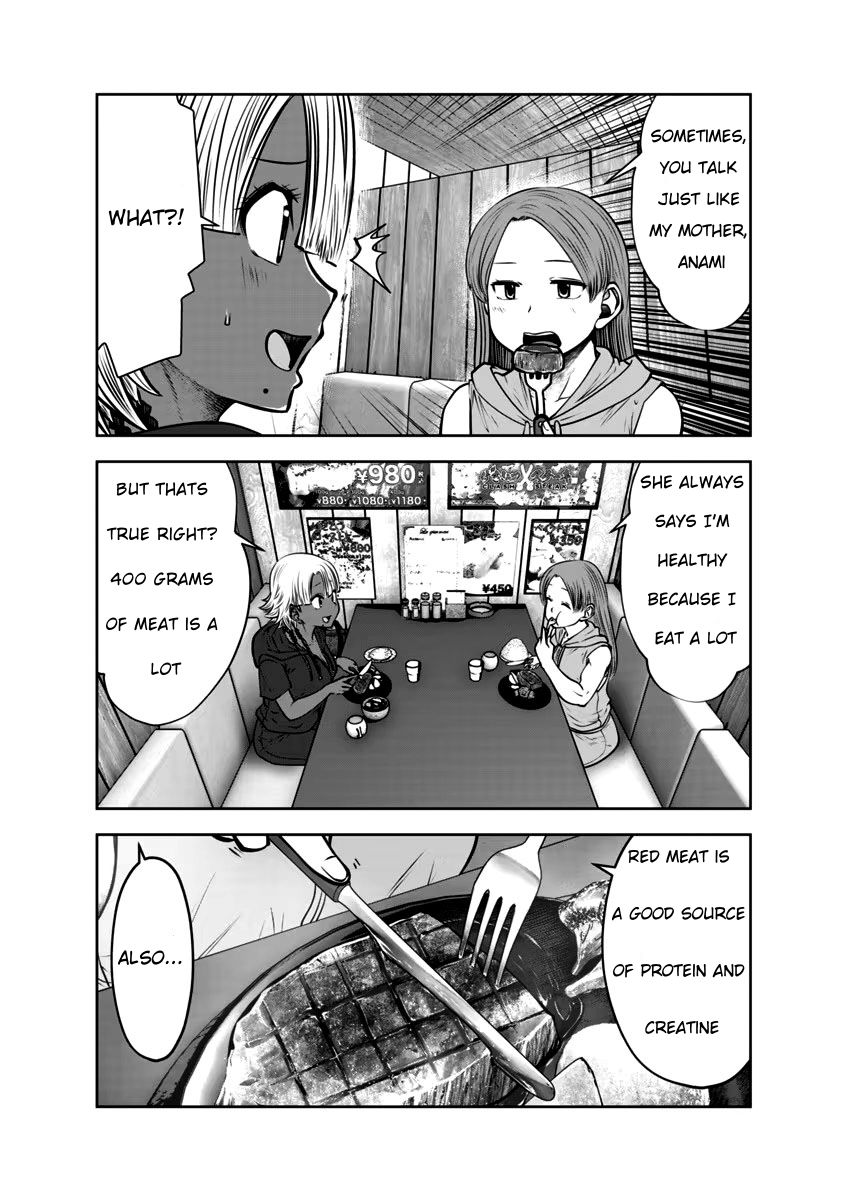 [Souryuu]Black Gakkou ni Tsutomete Shimatta Sensei - Transferred to the Gyaru Academy vol 4 Chapter 26-31(English) Page 134