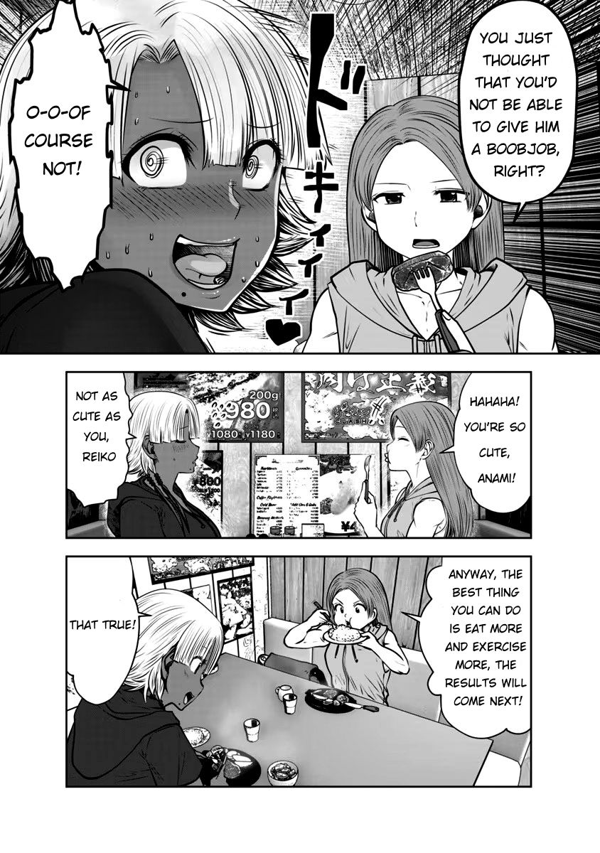[Souryuu]Black Gakkou ni Tsutomete Shimatta Sensei - Transferred to the Gyaru Academy vol 4 Chapter 26-31(English) Page 137