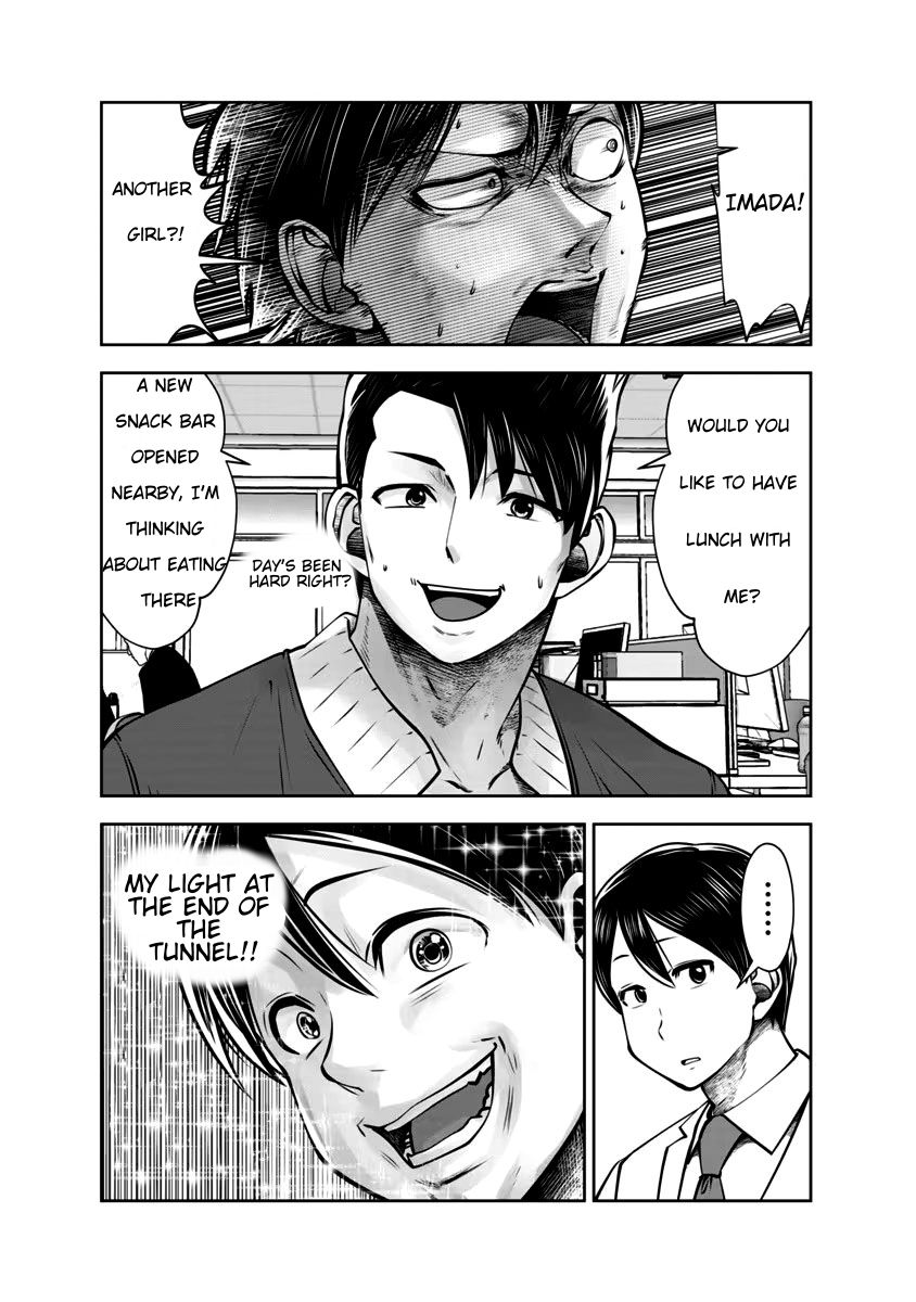 [Souryuu]Black Gakkou ni Tsutomete Shimatta Sensei - Transferred to the Gyaru Academy vol 4 Chapter 26-31(English) Page 141