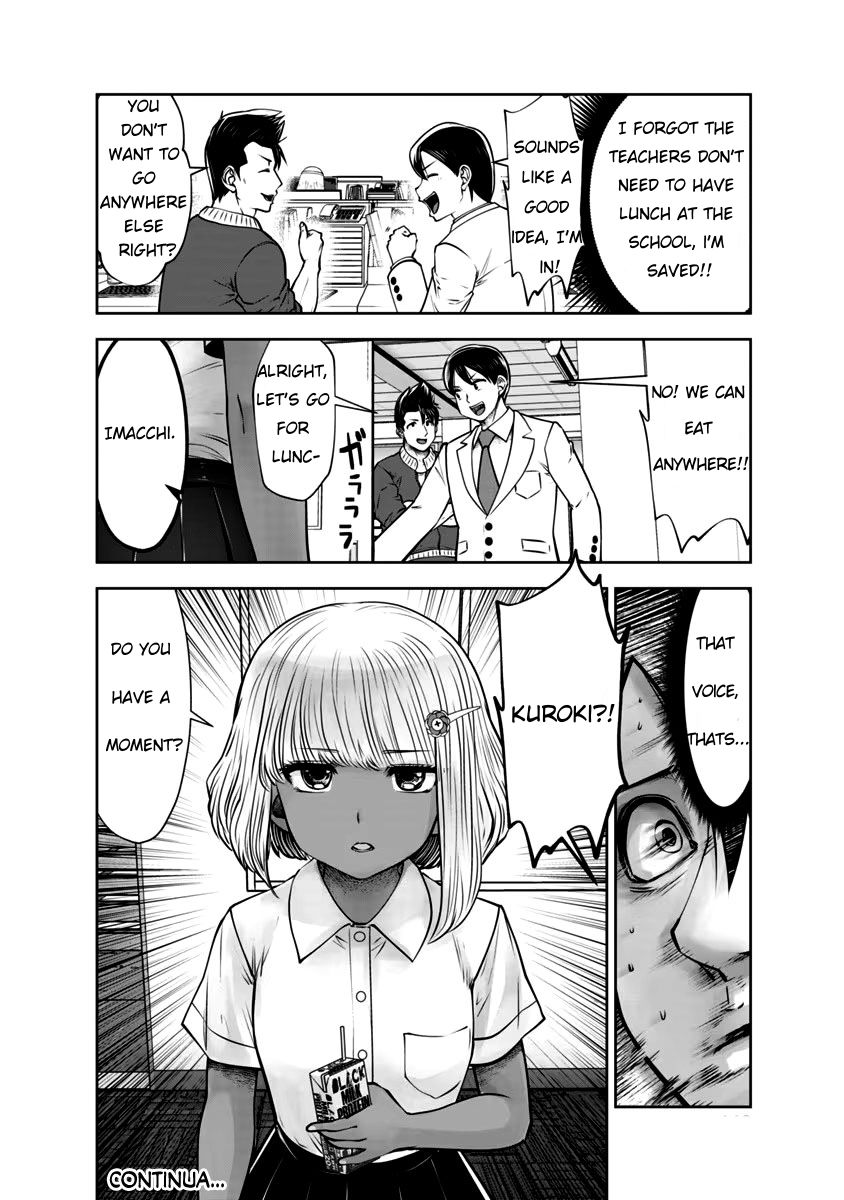 [Souryuu]Black Gakkou ni Tsutomete Shimatta Sensei - Transferred to the Gyaru Academy vol 4 Chapter 26-31(English) Page 142