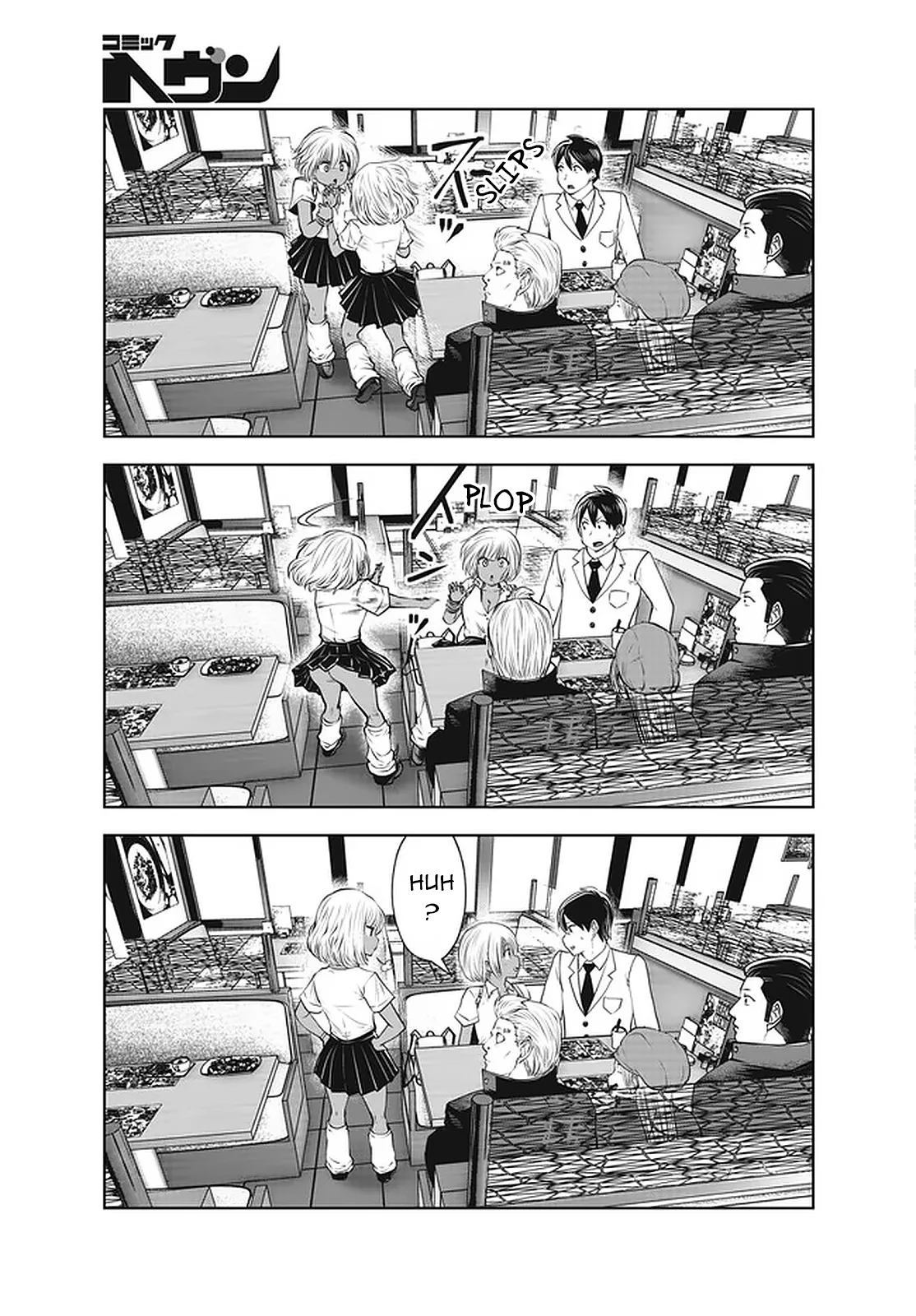 [Souryuu]Black Gakkou ni Tsutomete Shimatta Sensei - Transferred to the Gyaru Academy vol 4 Chapter 26-31(English) Page 18