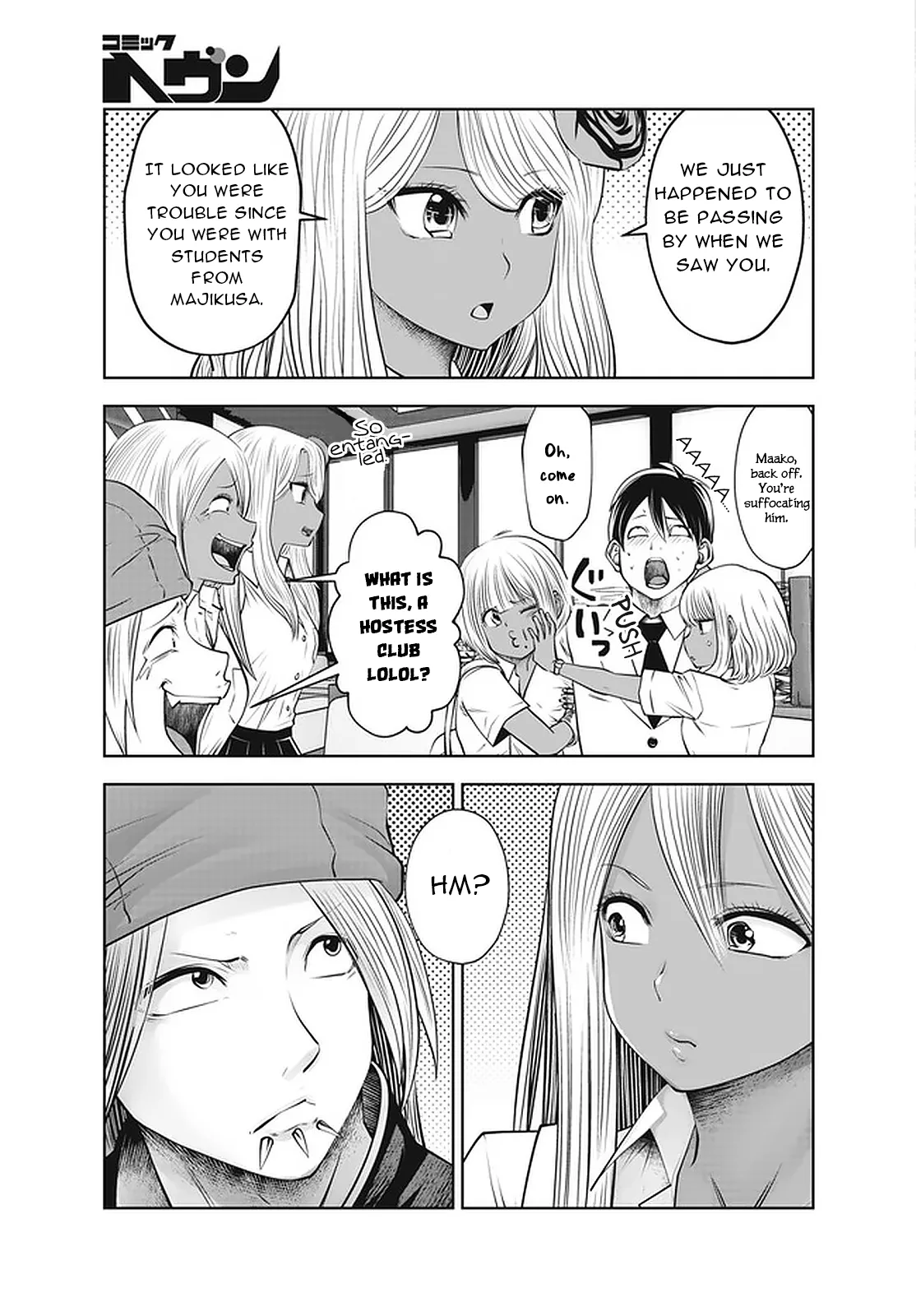 [Souryuu]Black Gakkou ni Tsutomete Shimatta Sensei - Transferred to the Gyaru Academy vol 4 Chapter 26-31(English) Page 20