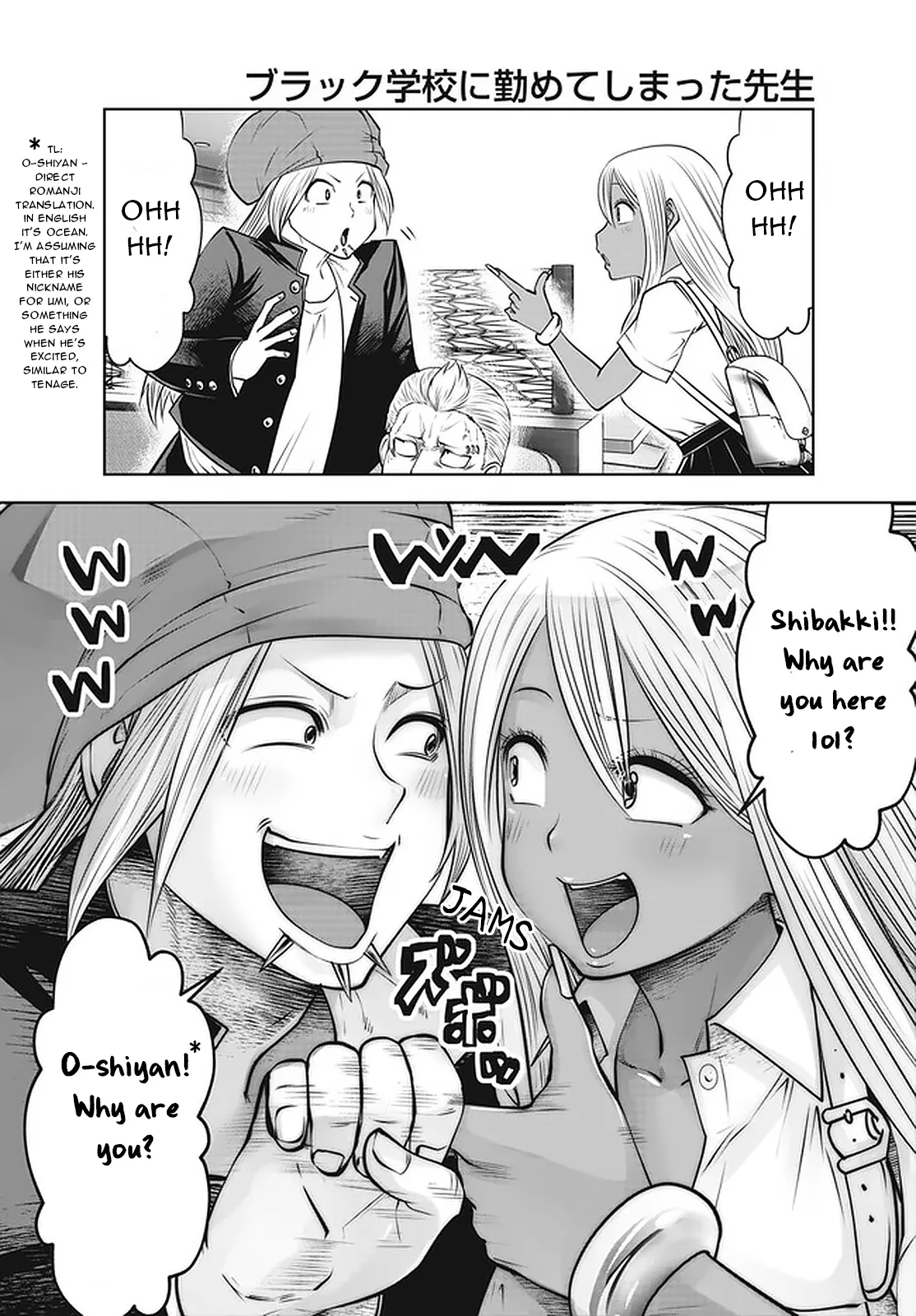 [Souryuu]Black Gakkou ni Tsutomete Shimatta Sensei - Transferred to the Gyaru Academy vol 4 Chapter 26-31(English) Page 21