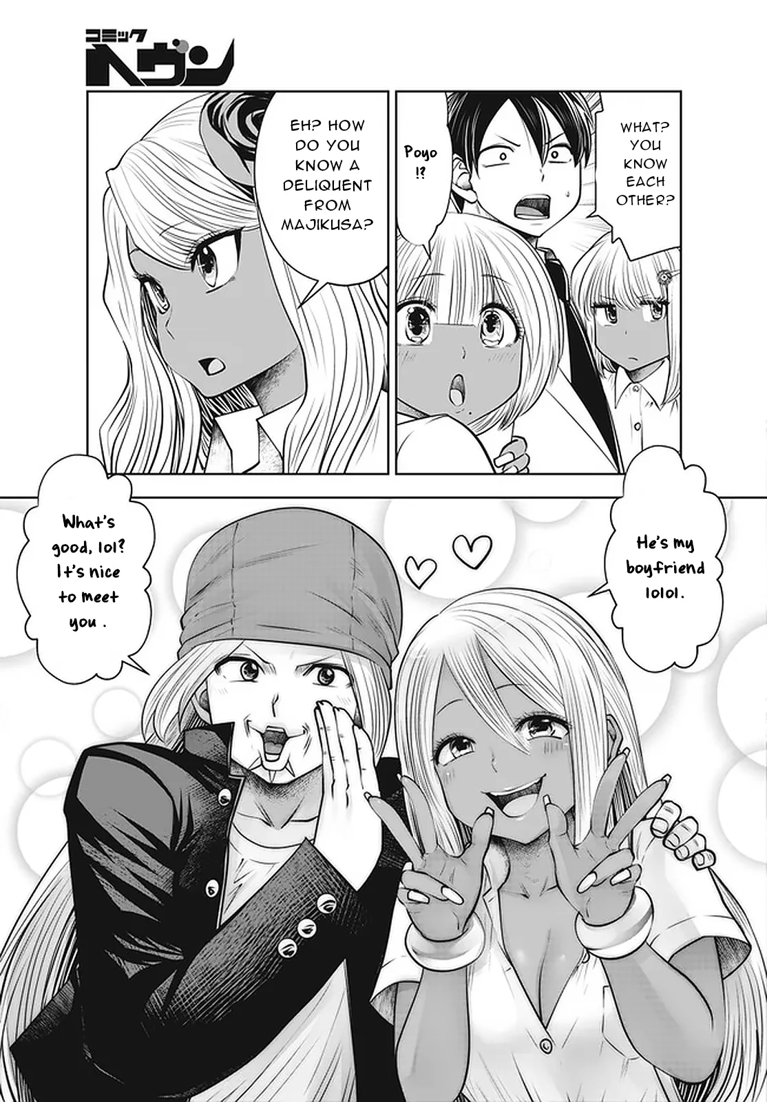 [Souryuu]Black Gakkou ni Tsutomete Shimatta Sensei - Transferred to the Gyaru Academy vol 4 Chapter 26-31(English) Page 22