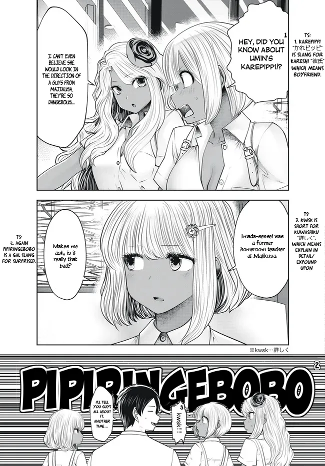[Souryuu]Black Gakkou ni Tsutomete Shimatta Sensei - Transferred to the Gyaru Academy vol 4 Chapter 26-31(English) Page 28
