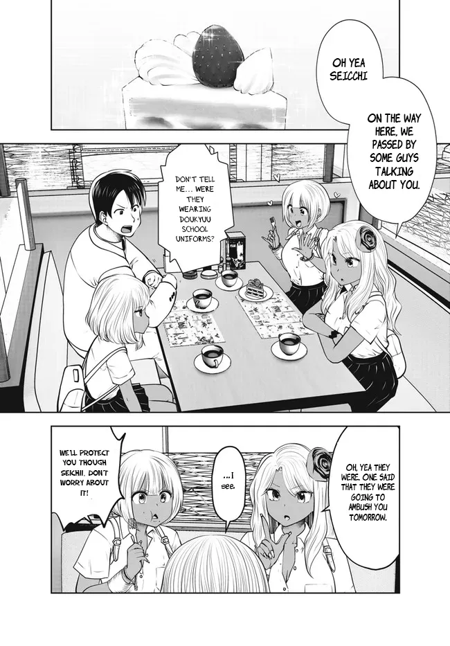 [Souryuu]Black Gakkou ni Tsutomete Shimatta Sensei - Transferred to the Gyaru Academy vol 4 Chapter 26-31(English) Page 31