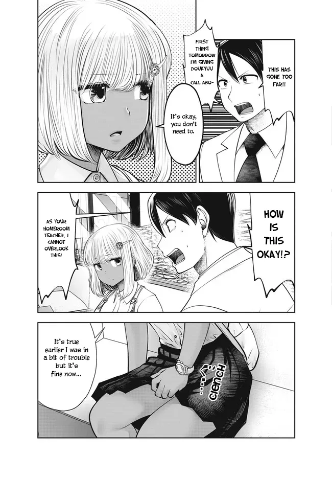 [Souryuu]Black Gakkou ni Tsutomete Shimatta Sensei - Transferred to the Gyaru Academy vol 4 Chapter 26-31(English) Page 32