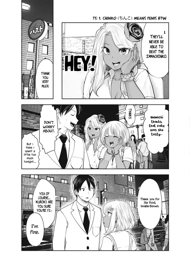 [Souryuu]Black Gakkou ni Tsutomete Shimatta Sensei - Transferred to the Gyaru Academy vol 4 Chapter 26-31(English) Page 34