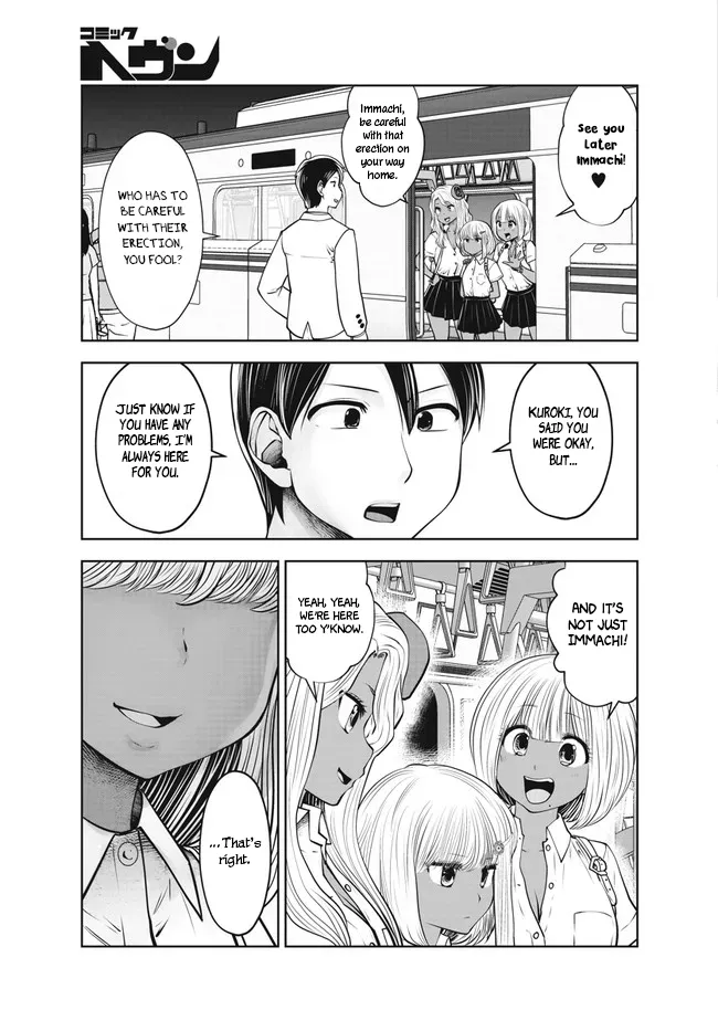 [Souryuu]Black Gakkou ni Tsutomete Shimatta Sensei - Transferred to the Gyaru Academy vol 4 Chapter 26-31(English) Page 36