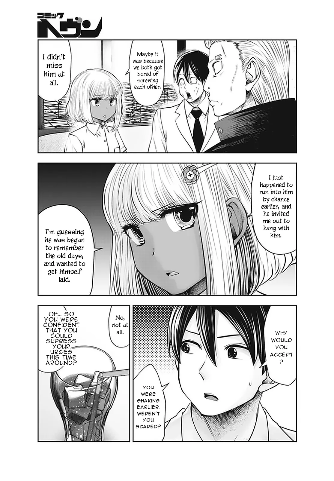 [Souryuu]Black Gakkou ni Tsutomete Shimatta Sensei - Transferred to the Gyaru Academy vol 4 Chapter 26-31(English) Page 4