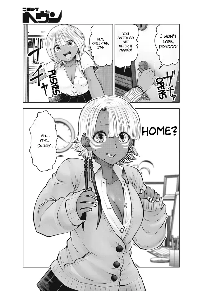 [Souryuu]Black Gakkou ni Tsutomete Shimatta Sensei - Transferred to the Gyaru Academy vol 4 Chapter 26-31(English) Page 40
