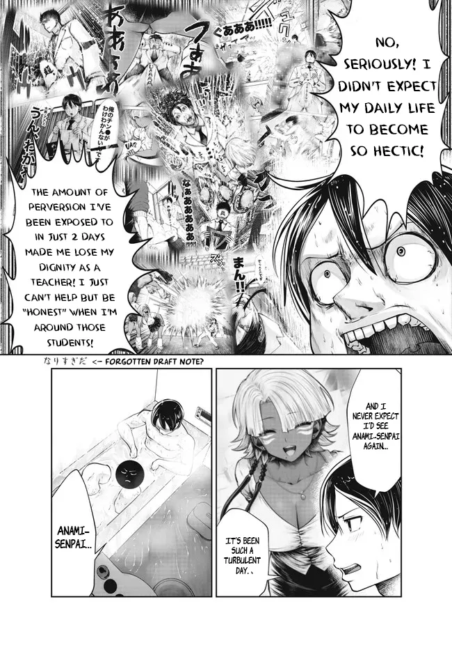 [Souryuu]Black Gakkou ni Tsutomete Shimatta Sensei - Transferred to the Gyaru Academy vol 4 Chapter 26-31(English) Page 43
