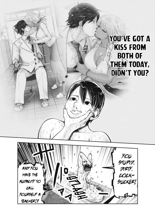 [Souryuu]Black Gakkou ni Tsutomete Shimatta Sensei - Transferred to the Gyaru Academy vol 4 Chapter 26-31(English) Page 45