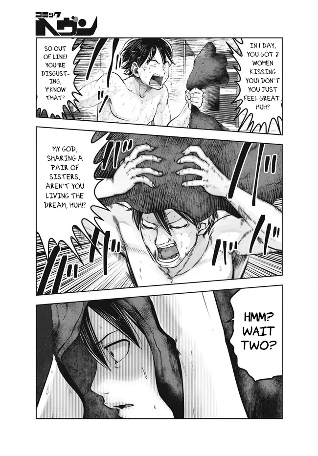 [Souryuu]Black Gakkou ni Tsutomete Shimatta Sensei - Transferred to the Gyaru Academy vol 4 Chapter 26-31(English) Page 46