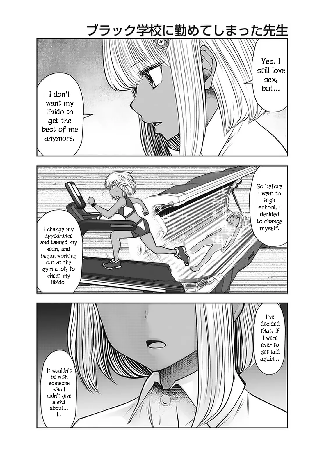 [Souryuu]Black Gakkou ni Tsutomete Shimatta Sensei - Transferred to the Gyaru Academy vol 4 Chapter 26-31(English) Page 5