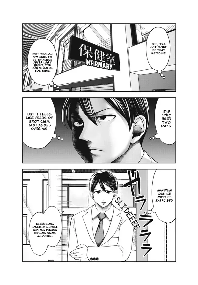 [Souryuu]Black Gakkou ni Tsutomete Shimatta Sensei - Transferred to the Gyaru Academy vol 4 Chapter 26-31(English) Page 52