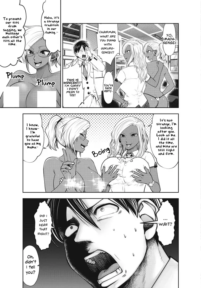 [Souryuu]Black Gakkou ni Tsutomete Shimatta Sensei - Transferred to the Gyaru Academy vol 4 Chapter 26-31(English) Page 54