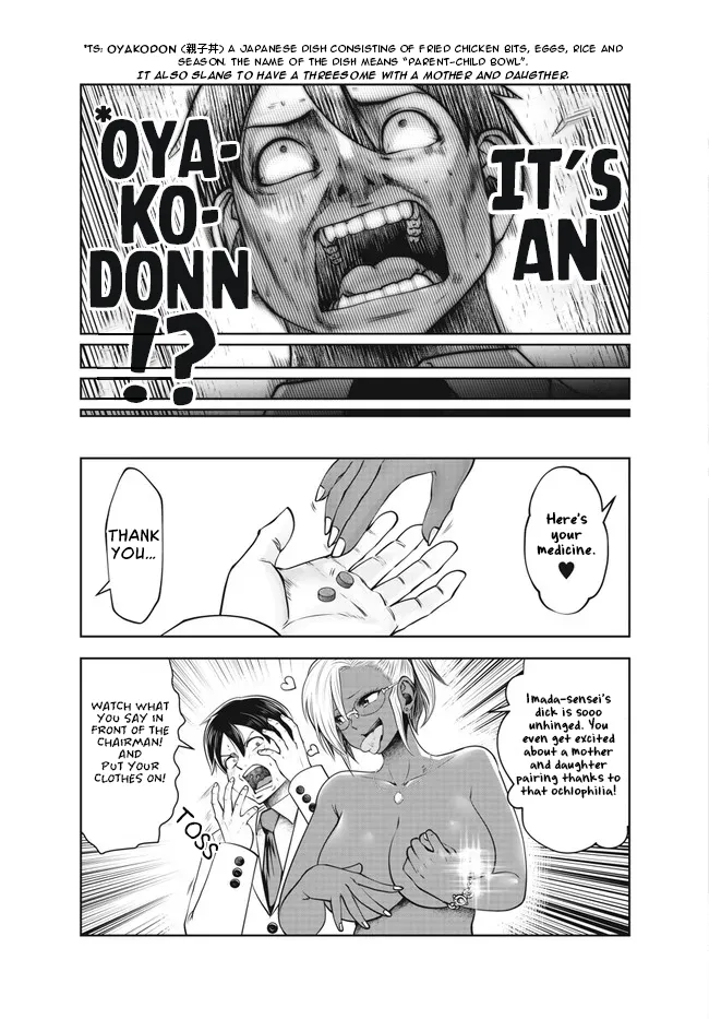 [Souryuu]Black Gakkou ni Tsutomete Shimatta Sensei - Transferred to the Gyaru Academy vol 4 Chapter 26-31(English) Page 56