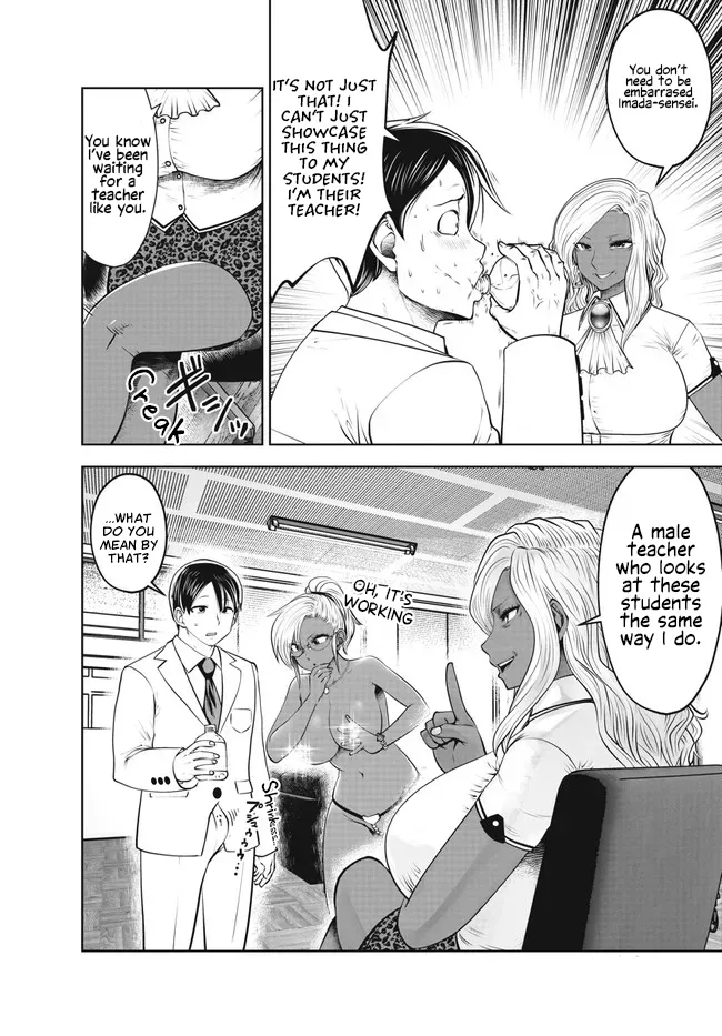 [Souryuu]Black Gakkou ni Tsutomete Shimatta Sensei - Transferred to the Gyaru Academy vol 4 Chapter 26-31(English) Page 57