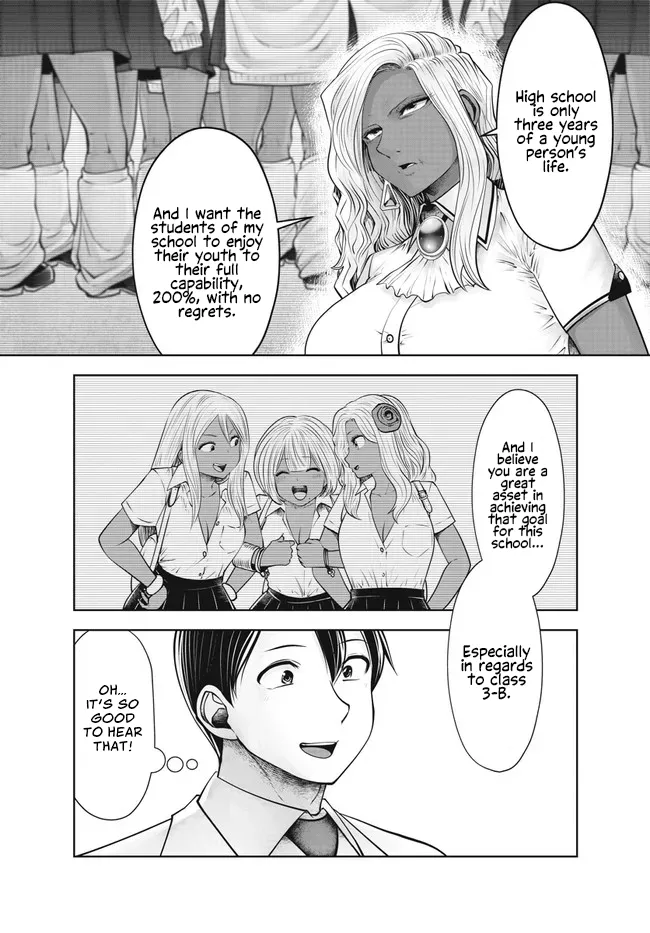 [Souryuu]Black Gakkou ni Tsutomete Shimatta Sensei - Transferred to the Gyaru Academy vol 4 Chapter 26-31(English) Page 58