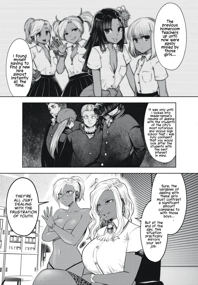 [Souryuu]Black Gakkou ni Tsutomete Shimatta Sensei - Transferred to the Gyaru Academy vol 4 Chapter 26-31(English) Page 60
