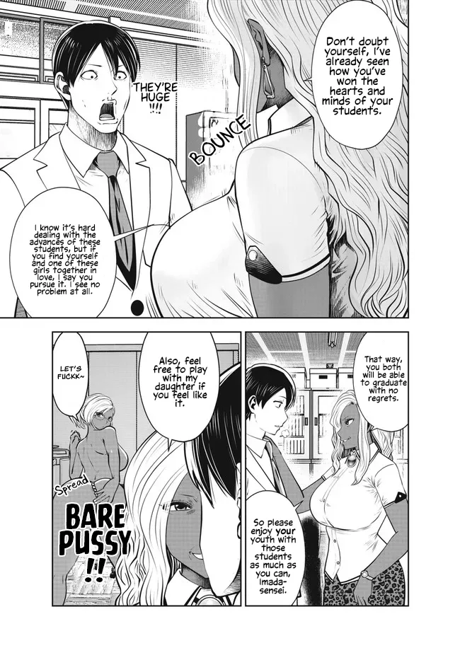 [Souryuu]Black Gakkou ni Tsutomete Shimatta Sensei - Transferred to the Gyaru Academy vol 4 Chapter 26-31(English) Page 62
