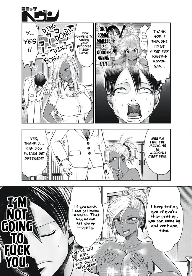 [Souryuu]Black Gakkou ni Tsutomete Shimatta Sensei - Transferred to the Gyaru Academy vol 4 Chapter 26-31(English) Page 64