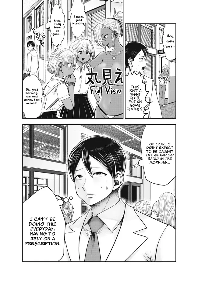 [Souryuu]Black Gakkou ni Tsutomete Shimatta Sensei - Transferred to the Gyaru Academy vol 4 Chapter 26-31(English) Page 65