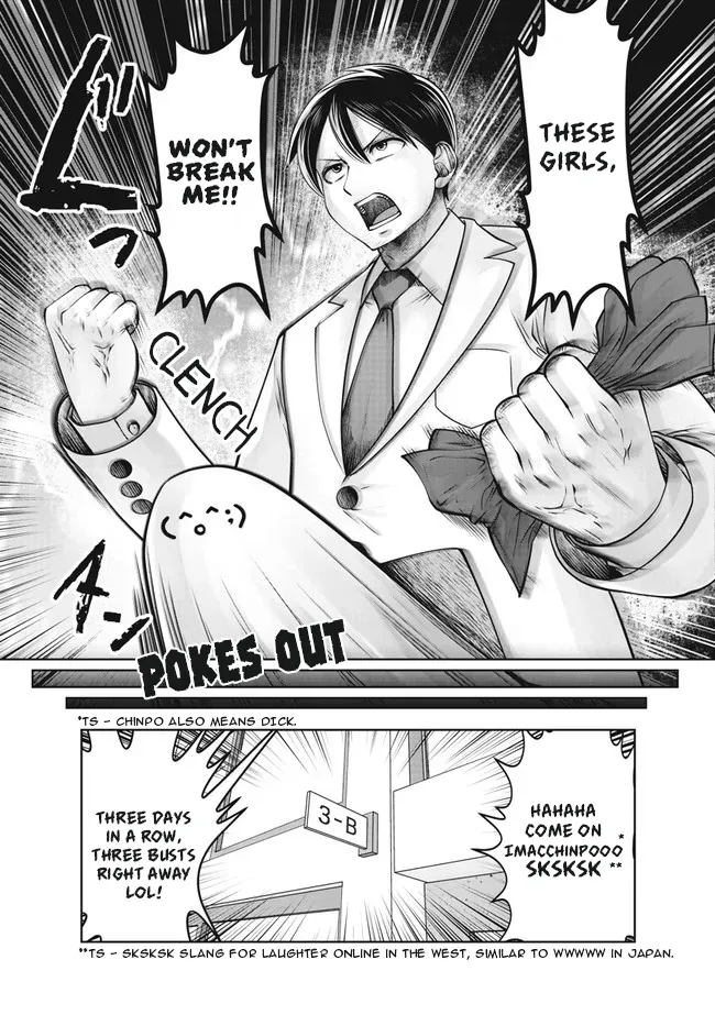 [Souryuu]Black Gakkou ni Tsutomete Shimatta Sensei - Transferred to the Gyaru Academy vol 4 Chapter 26-31(English) Page 77